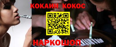 индика Балашиха