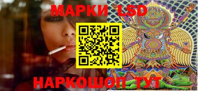 винт Заводоуковск