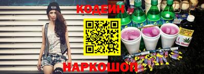 дистиллят марихуана Балаково