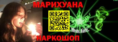 индика Балашиха