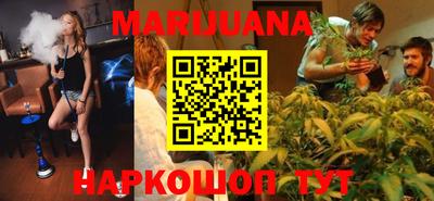 индика Балашиха