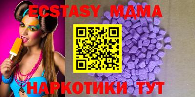дистиллят марихуана Балаково