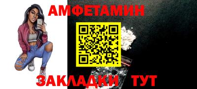 индика Балашиха