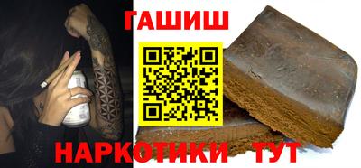 индика Балашиха