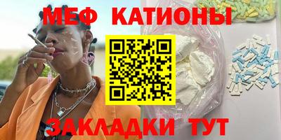 дистиллят марихуана Балаково